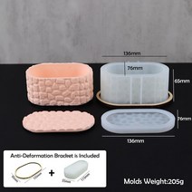 도자기공예 만들기 도구 물레 DIY다이아몬드 패턴 커버 병 실리콘 금형 DIY 석고 양초 항아리 콘크리트 화, 01 Oval