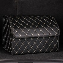 앤터 차량용 세차용품 보관함 자동차용품 다용도수납함 블랙골드 트렁크보관함