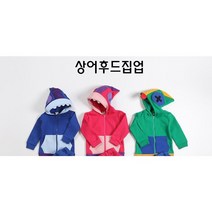 뚜뚜 DDUDDU 기모 상어후드집업 주니어후드집업 남아후드집업 여아후드집업 봄후드집업 캐릭터후드집업