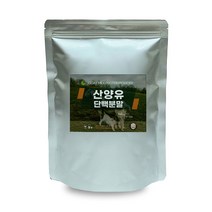 산양유단백질 100프로산양유단백질 100 약초뜰팡, 산양유단백분말 350g 이중지퍼백