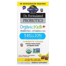 바이오가이아 Protectis 베이비드롭 복통완화 5ml(0.17fl oz), 유기농베리체리