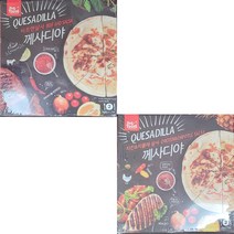 DOS TACOS 도스타코스 퀘사디아 290g 2종택1 비프살사 치킨치폴레, 1. 비프n살사