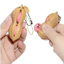 콩나물재배기bean sprout cultivator 무한 스퀴즈 에스파임 완구 완두콩 키 체인 스퀴시 감압 스퀴즈 스트, 02 1 Pcs