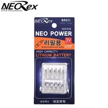 FL/네오렉스 네오파워 BR311 리필전지 (10개입)