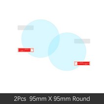 오토바이 김서림 방지필름 Toyota Alli Preo T240 용 자동차 백 필름 2001 ~ 2007 풀 커버 김서림 지 수, 01 Round 95mm x 95mm