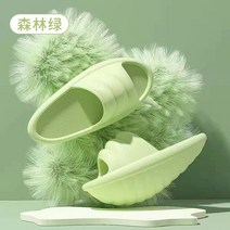 다이어트지압슬리퍼 오다리교정슬리퍼 아치슬리퍼 평발 자세교정 족저근막염 실내화 건강신발