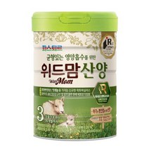 파스퇴르 위드맘 산양 분유 3단계 750g 3개, 상세내용참조, 상세내용참조