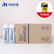 자연드림 JUST 기픈물 500ml x (18개입) (멸균종이팩생수 심층수), 없음