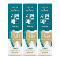 부광약품 시린메드 잇몸케어 치약, 125g, 1개