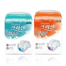 크리센 와이드 매직벨트 대형/특대형 80매입 (10매x8팩), 대형 1박스(80매입)
