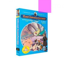 (인어공주 (DVD) 8 교육용 벌거벗은 임금님) 안데르센 명작동화 탑재 영어 탄생 200주년 프로그램 [무비토킹]