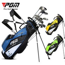 PGM 골프백 라이트 나일론 14번 골프백 골프용품, Qb026 블랙 앤 화이트 에지