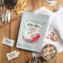 [요리의정수] 24가지 천연재료 만능육수 깊은맛 4gx20개, 단품