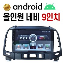 i30 (07-15) 내비게이션 안드로이드 오토 올인원 애플카플레이, M10 7.8인치