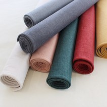 사이잘룩 비온드 쟈가드 먼지없는 사계절 거실 러그 카페트