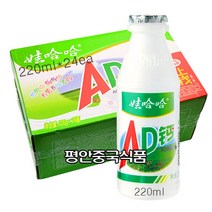 <평안중국식품>와하하 AD우유 220G*24ea (1box), 1개” class=”wr-img”></a></div></div></div></div><div class=