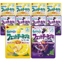부르봉 페투치네젤리 레몬 포도 젤리 2종 10개 50g