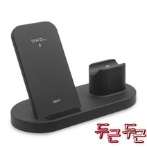 LAAON ITB-IWCO3 3in1 듀얼코일 고속 무선 충전기 급속 C타입 케이블 스마트워치