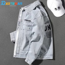 [M-4XL 기획] 패셔너블한 남성용 오버사이즈 레터 프린트 라이트 블루 데님 재킷