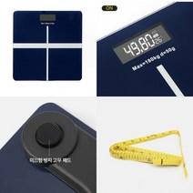 디지탈체중계 사각/네이비 몸무게저울 목욕탕저울 목욕탕체중계