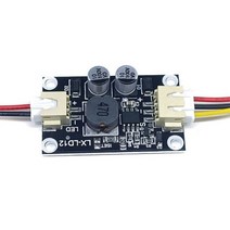 고전력 LED 정전류 드라이브 모듈 10V100V 소스 전원 공급 장치 스포트 라이트 cros용 보드, 02 With 15cm line