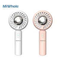 샤오미 미홀 핸드헬드 쿨링팬 미니 휴대용 선풍기 1+1행사, 화이트+핑크
