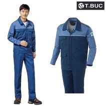 사계절 근무복 작업복 T-58 상의 하의 별매 M~4XL 블루 회사 유니폼 남자 남성 점퍼 바지 근무 복 티뷰크