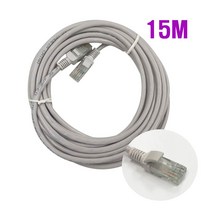 서울전기 인터넷선 15M 랜케이블 랜코드 CAT5E, 회색, 2개