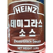 무배_데미그라스소스(하인즈 3k) 업소용, 1