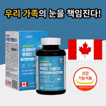 식 약 처 청 인증 캐나다 산 HF 슈퍼비전루테인오메가3 루태인 눈 건조 건강 혈행개선 도움 황반색소밀도 유지 기능 비타민 미타민 A 마리골드꽃추출물 미리골드꽃추출물 180캡슐, 1개