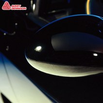 Avery 카스킨 SW900 유광메탈릭 1520mm x 0.1M [단위:M], 유광 실버 메탈릭