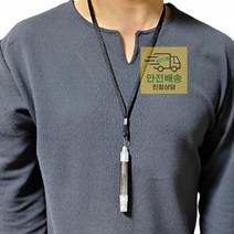 투웨이 목걸이 스프레이 소독펜 휴대용 손소독제 손세정제 향수 미스트 공병 볼펜 스트랩