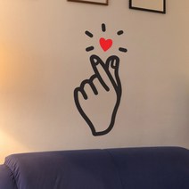 손가락하트 뿅뿅 귀여운 일러스트 인테리어 스티커, 검정색