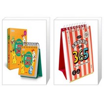 포켓몬 초등 필수 영단어 365   이은경쌤의 초등영어회화 일력 365 (스프링) (마스크제공)