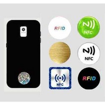 1. RFID스티커 rfid태그 알에프카드 도어락카드 RF카드, B-4, 1개