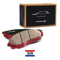 쏘렌토MQ4 브레이크패드 라이닝 하드론 뒤패드 HP4465 (20년1월이후)