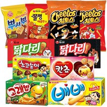 인기과자10종C세트(고래밥+배배+칸쵸+초코송이+쫄병매콤한맛+딝다리후라이드치킨+닭다리숯불바베큐+뿌셔뿌셔불고기맛+치토스매콤달콤+치토스바베큐맛), 1세트