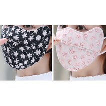 마스크 여성용 가을과 겨울 면직물 빨 수있는 추위 및 방풍 두꺼운 따뜻하고 통기성 야외, 뿔 꽃 개구부 (노란색 + 흰색), 한 사이즈