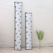 왕골 돗자리 커버 90 120 누빔 국내생산