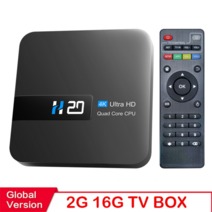 hongtop global version android tv box ultra hd android tv 10.0 hdr 2gb 16gb wifi google play store, 협력사, 16g, au 플러그