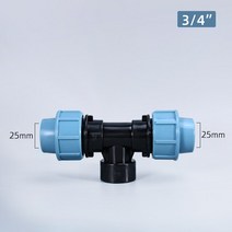 IBC탱크 PE드럼 밸브 통 20mm 25mm 32mm 피 티 커넥터 파이프 인터페이스