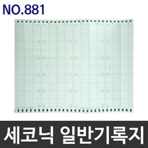 세코닉 기록지 NO.881 (114x16m)