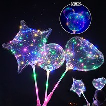 [영번지몰] diy 야광 LED 풍선 풀 세트, 1개, 하트