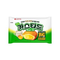 롯데 인간사료 스낵바 원조맛 카스타드 3개 사무실다과 홈파티 1, 18개