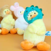 고맙토다 갸우뚱 오리 인형 키링 겨울 시리즈 털모자 ver., 아기공룡, 1개