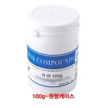 대용량 방열 구리스 원형케이스 100g, 상세페이지 참조