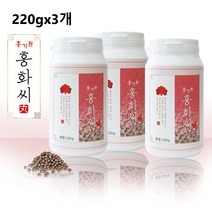 홍가원 홍화씨환 홍화씨 분말 가루 알약형 식물성 오메가 리놀렌산 인 칼슘 뼈에좋은 효능 추천 국내산, 3개, 220g