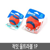 척잇 울트라볼 미듐(M) 1p, 단품
