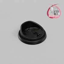 12온스 16온스 종이컵 머그리드 블랙 1000개