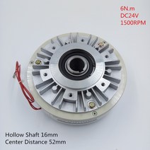 중공 축 16mm 중심 거리 52mm DC24V 1500RPM 6NM 마그네틱 파우더 브레이크 포장 기계용 최대 속도